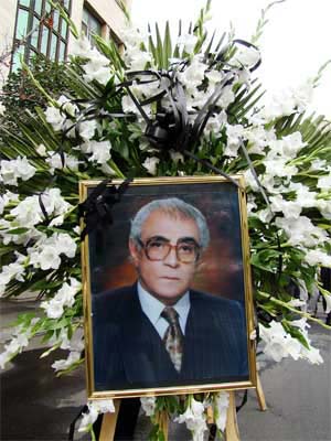 بزرگداشت دكتر عبدالعظیم رضایی (پدر تاریخ ايرانباستان)